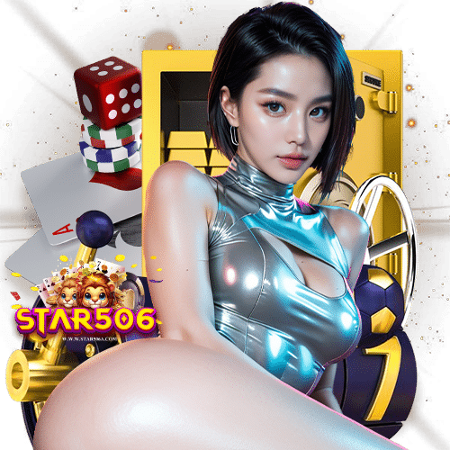star506 บริการ 24 ชม.
