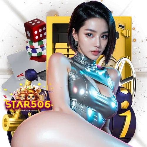star506 บริการ 24 ชม.